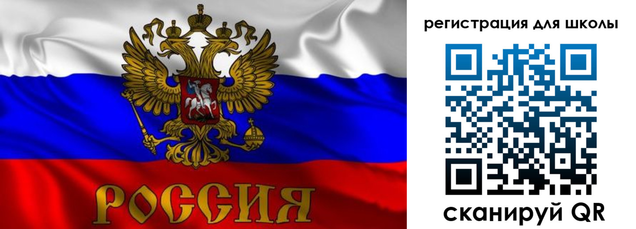 пропишу в квартире в Новоуральске