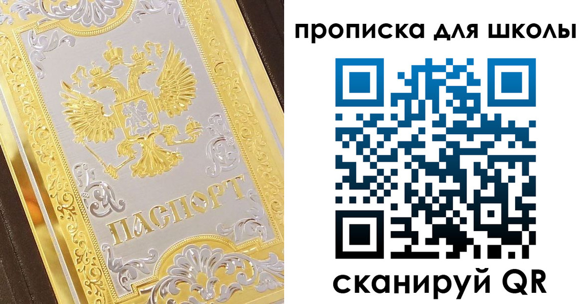 форма 3 в Новоуральске